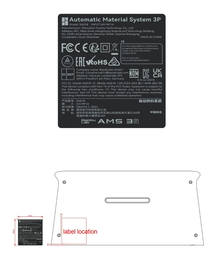 FCC-Typenschild und Zeichnung der Unterseite des Bambu Lab AMS 3P